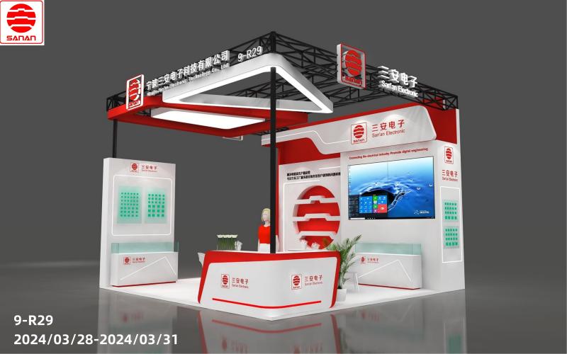 En marzo de 2024, la Exposición Industrial de Shenzhen: San'an lo invita a compartir soluciones de automatización